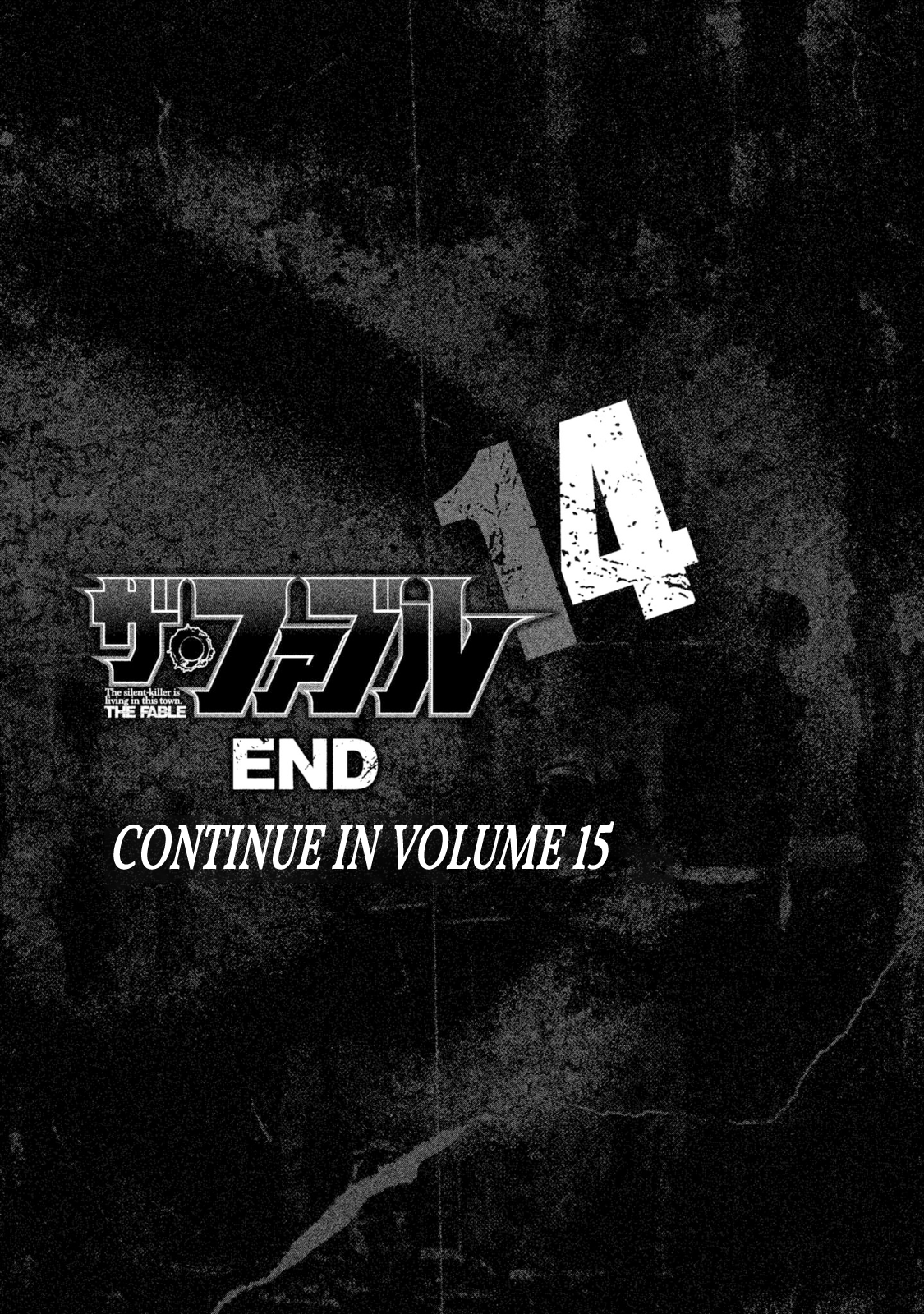 Read The Fable ENGLISH Manga Online