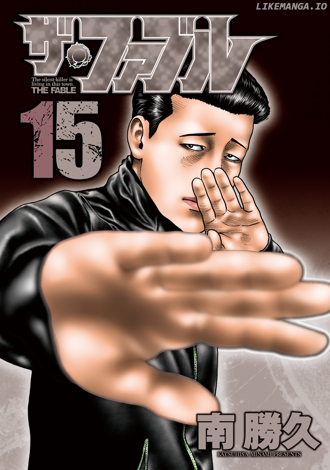 Read The Fable ENGLISH Manga Online