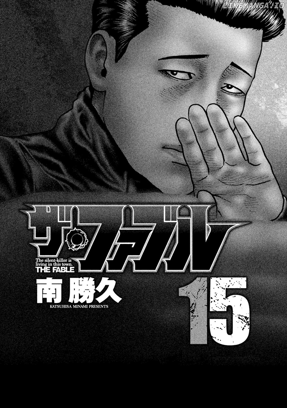 Read The Fable ENGLISH Manga Online