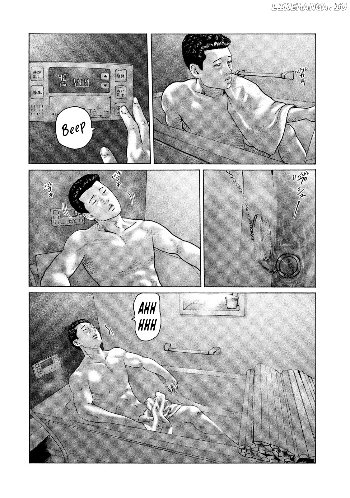 Read The Fable ENGLISH Manga Online