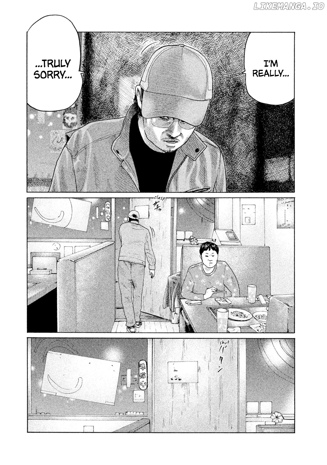 Read The Fable ENGLISH Manga Online