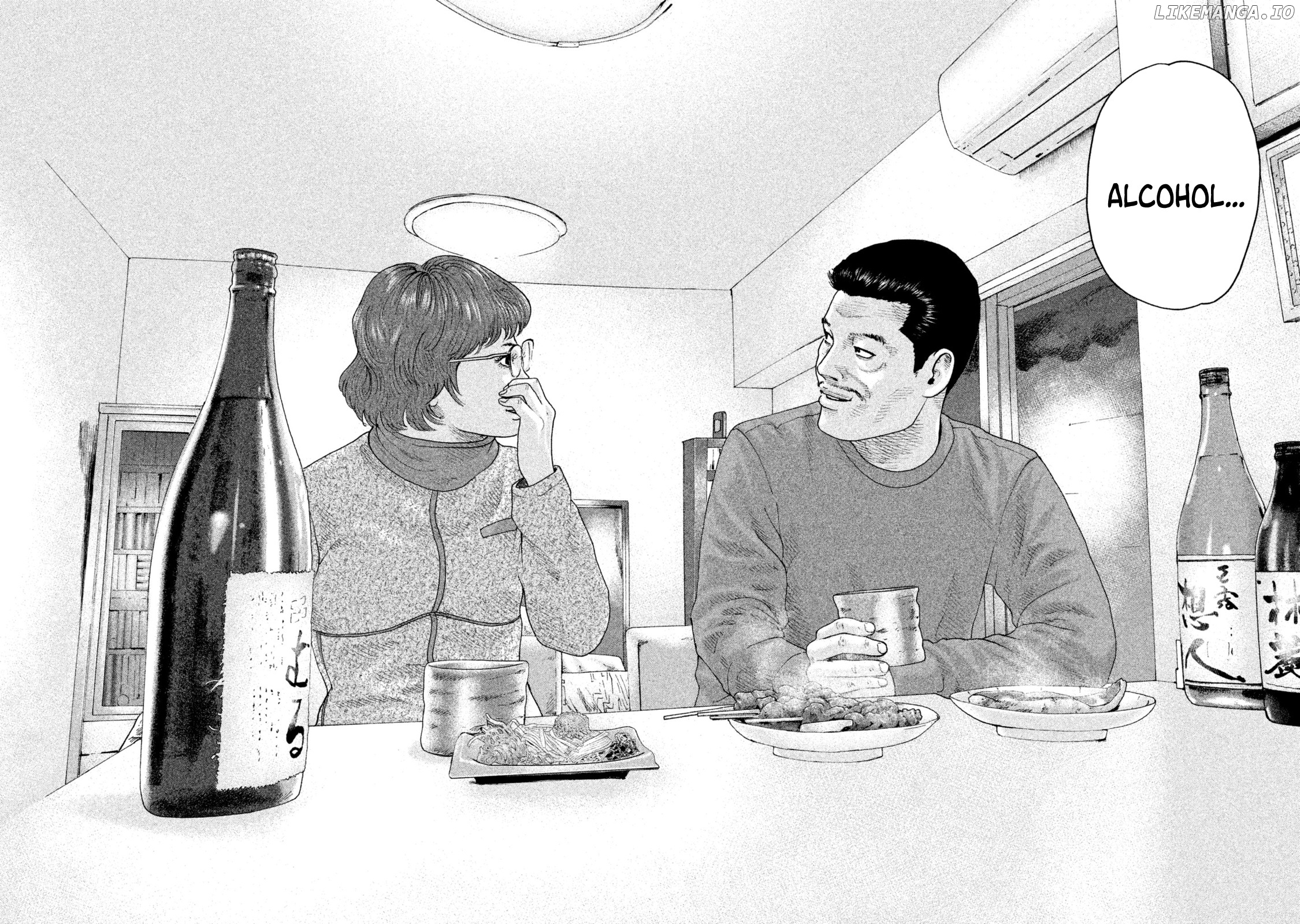 Read The Fable ENGLISH Manga Online