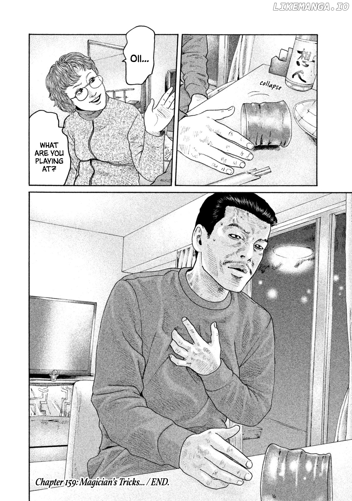 Read The Fable ENGLISH Manga Online