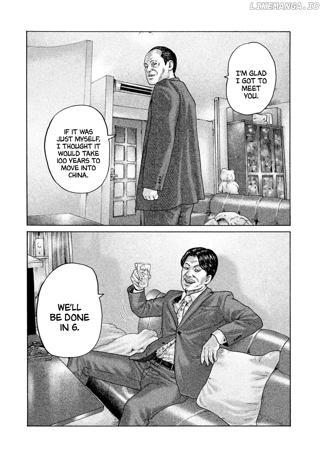 Read The Fable ENGLISH Manga Online