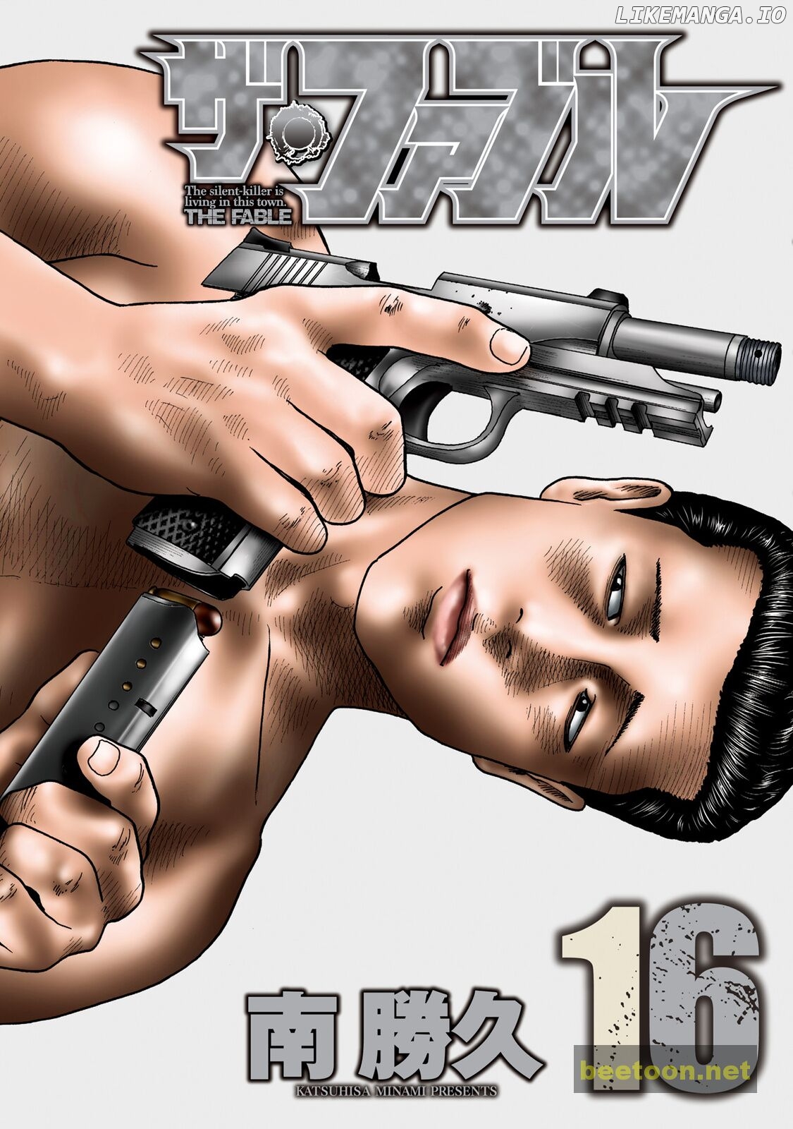 Read The Fable ENGLISH Manga Online