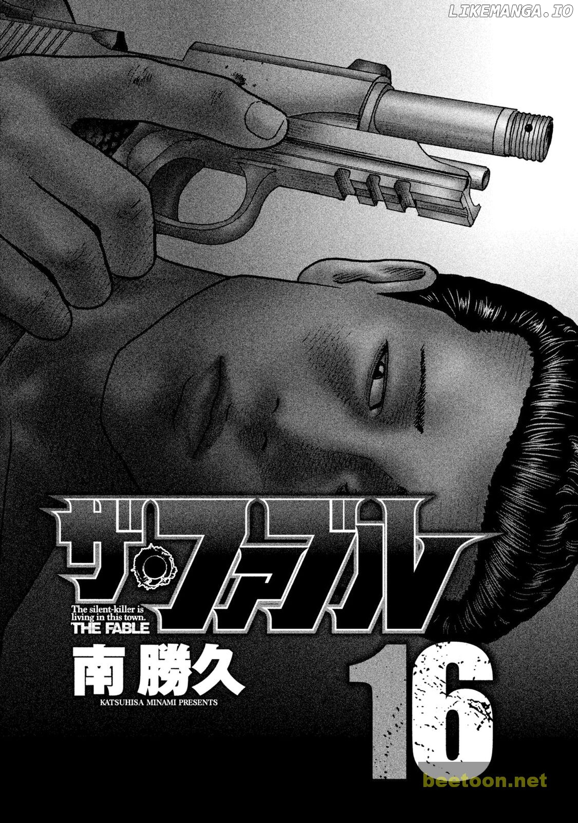 Read The Fable ENGLISH Manga Online