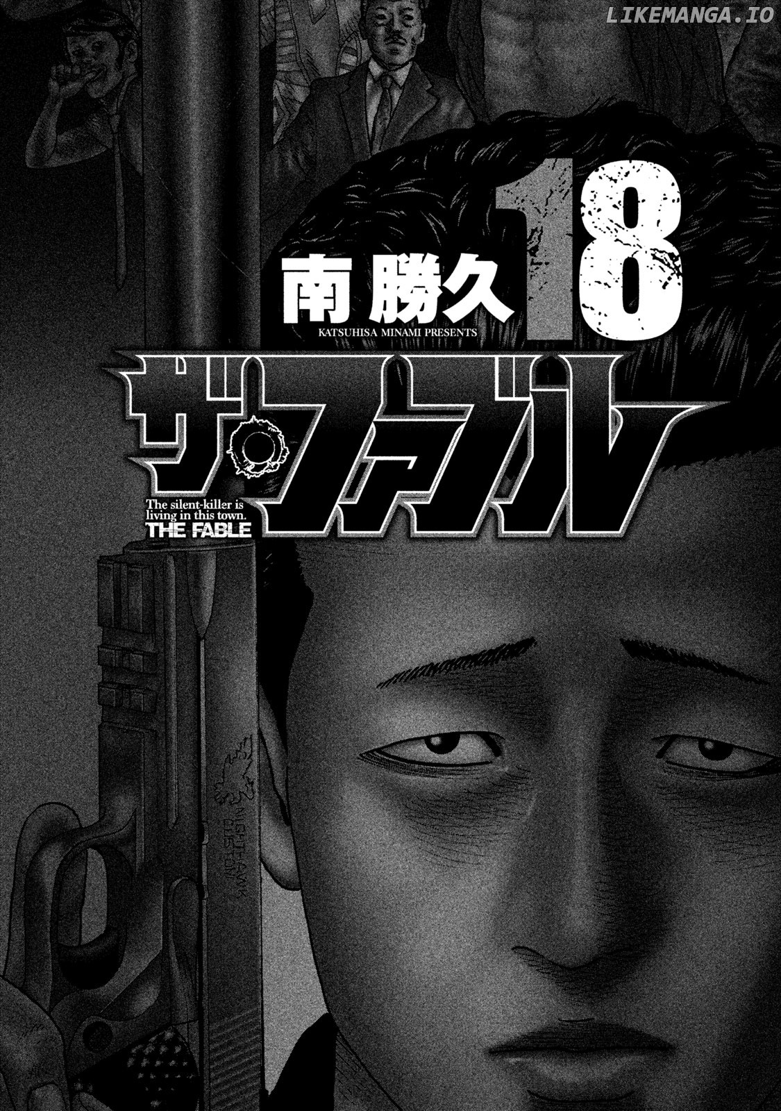 Read The Fable ENGLISH Manga Online