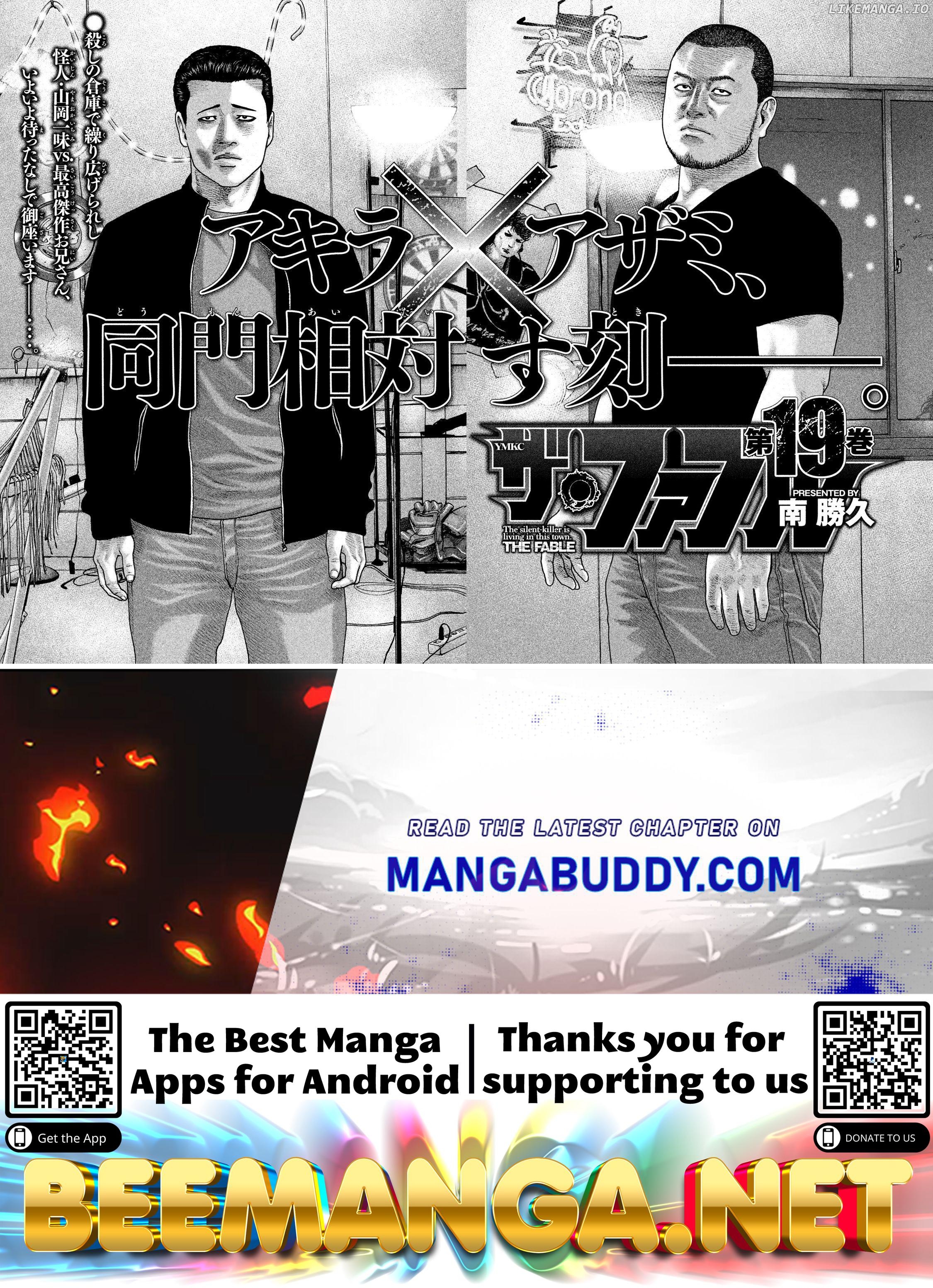 Read The Fable ENGLISH Manga Online