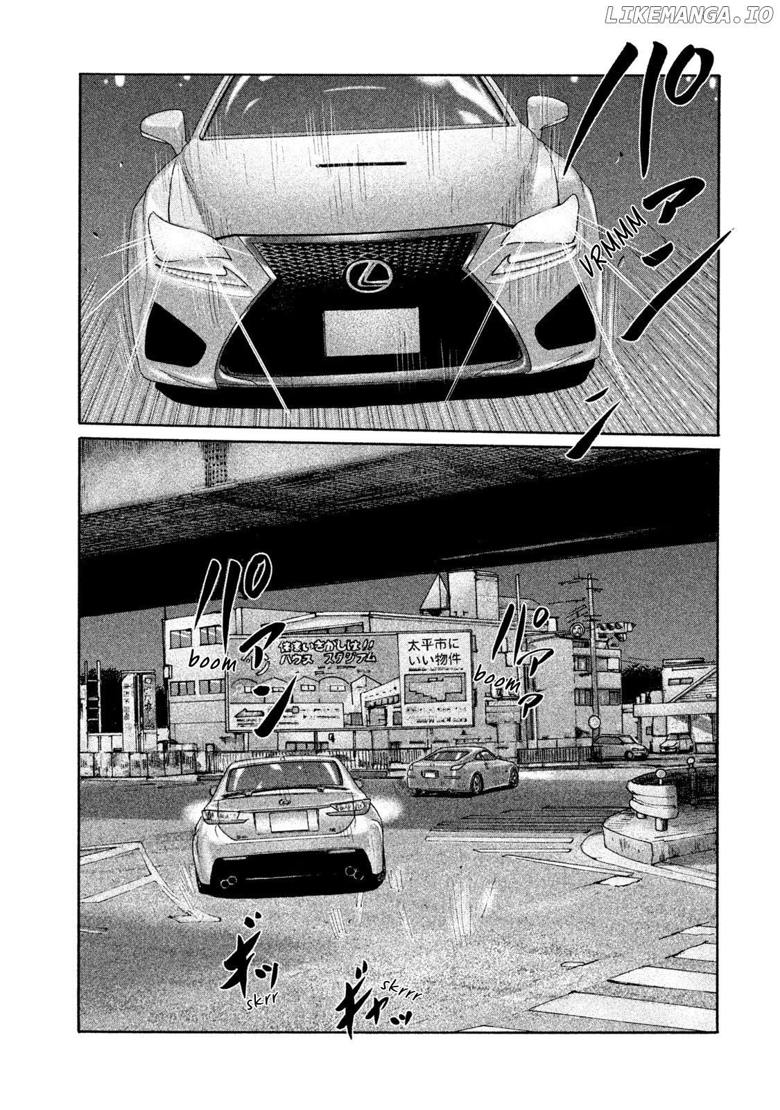 Read The Fable ENGLISH Manga Online