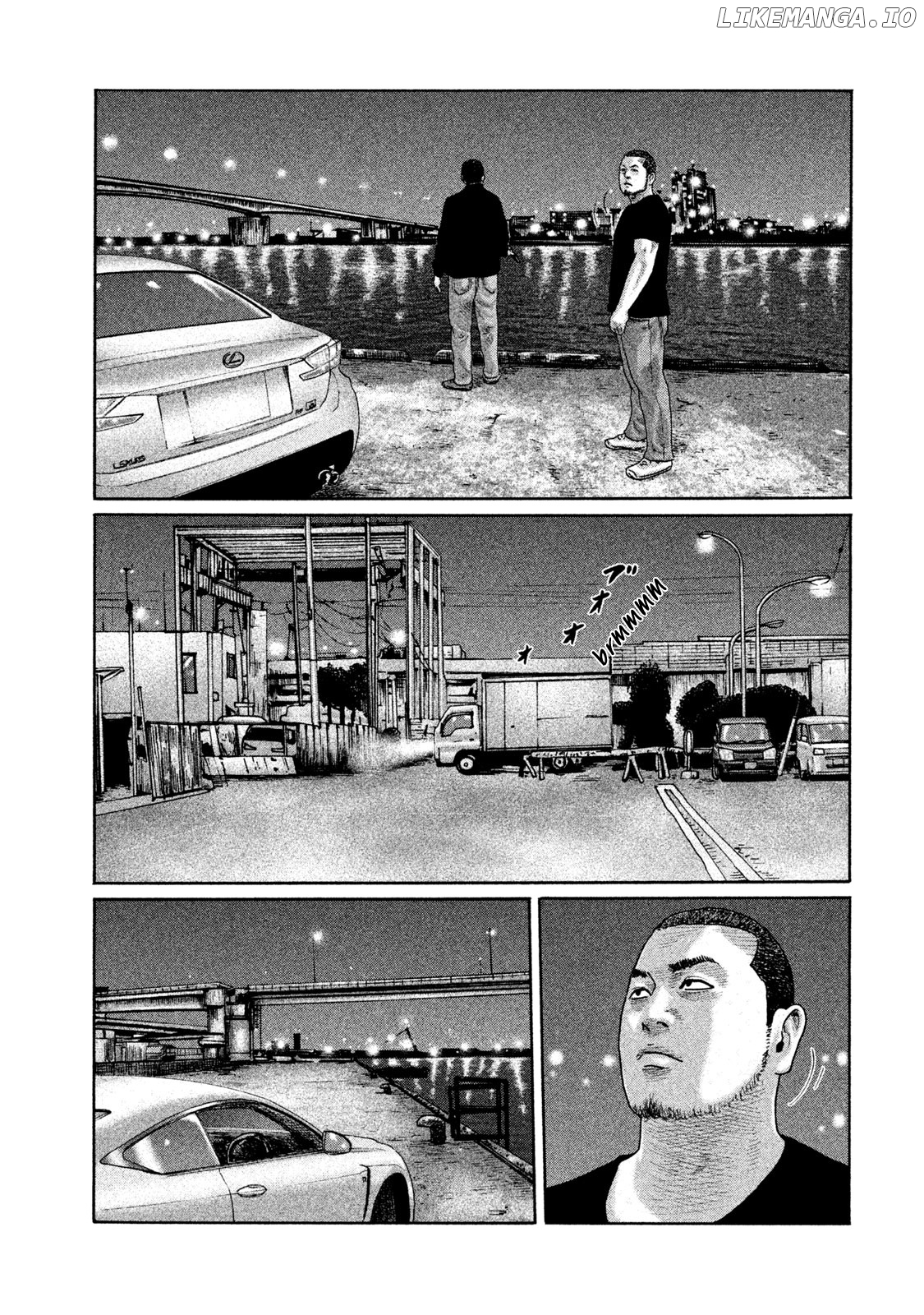 Read The Fable ENGLISH Manga Online