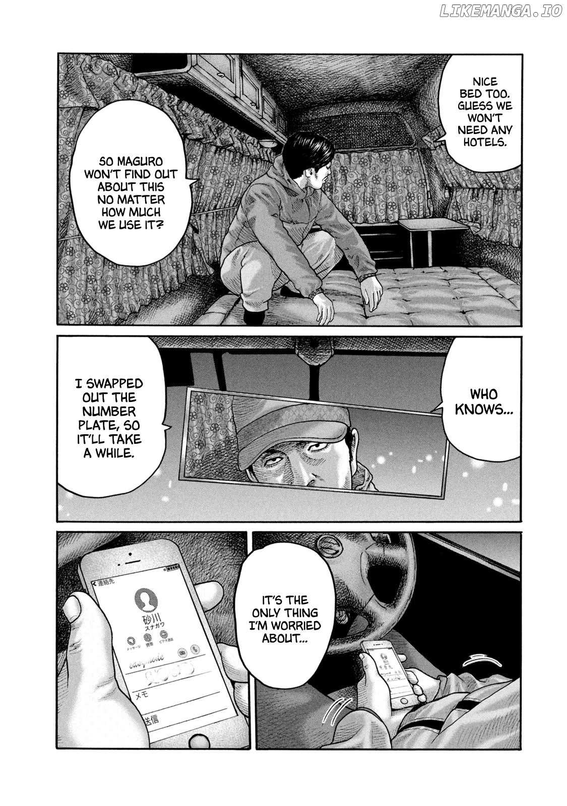 Read The Fable ENGLISH Manga Online