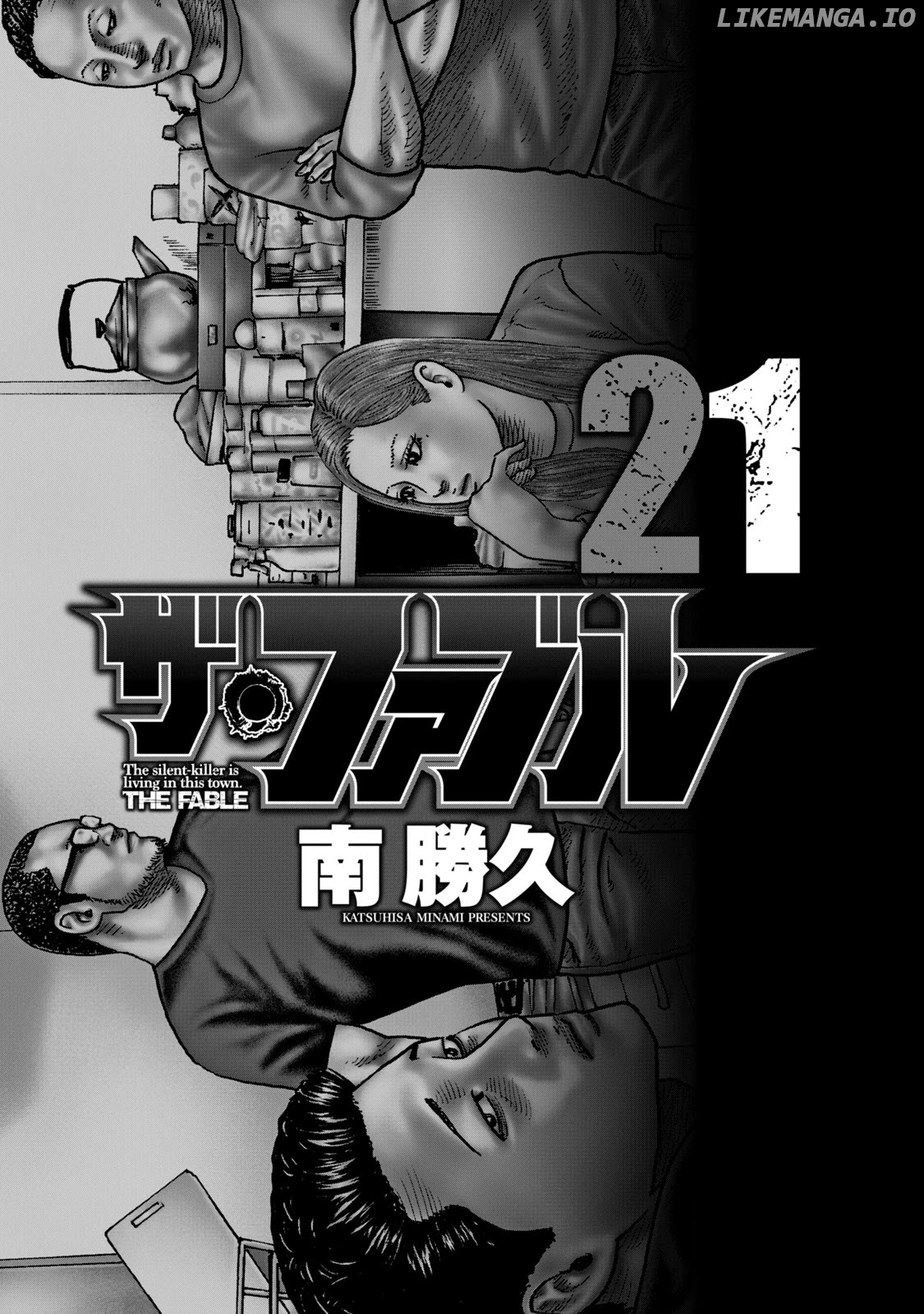 Read The Fable ENGLISH Manga Online