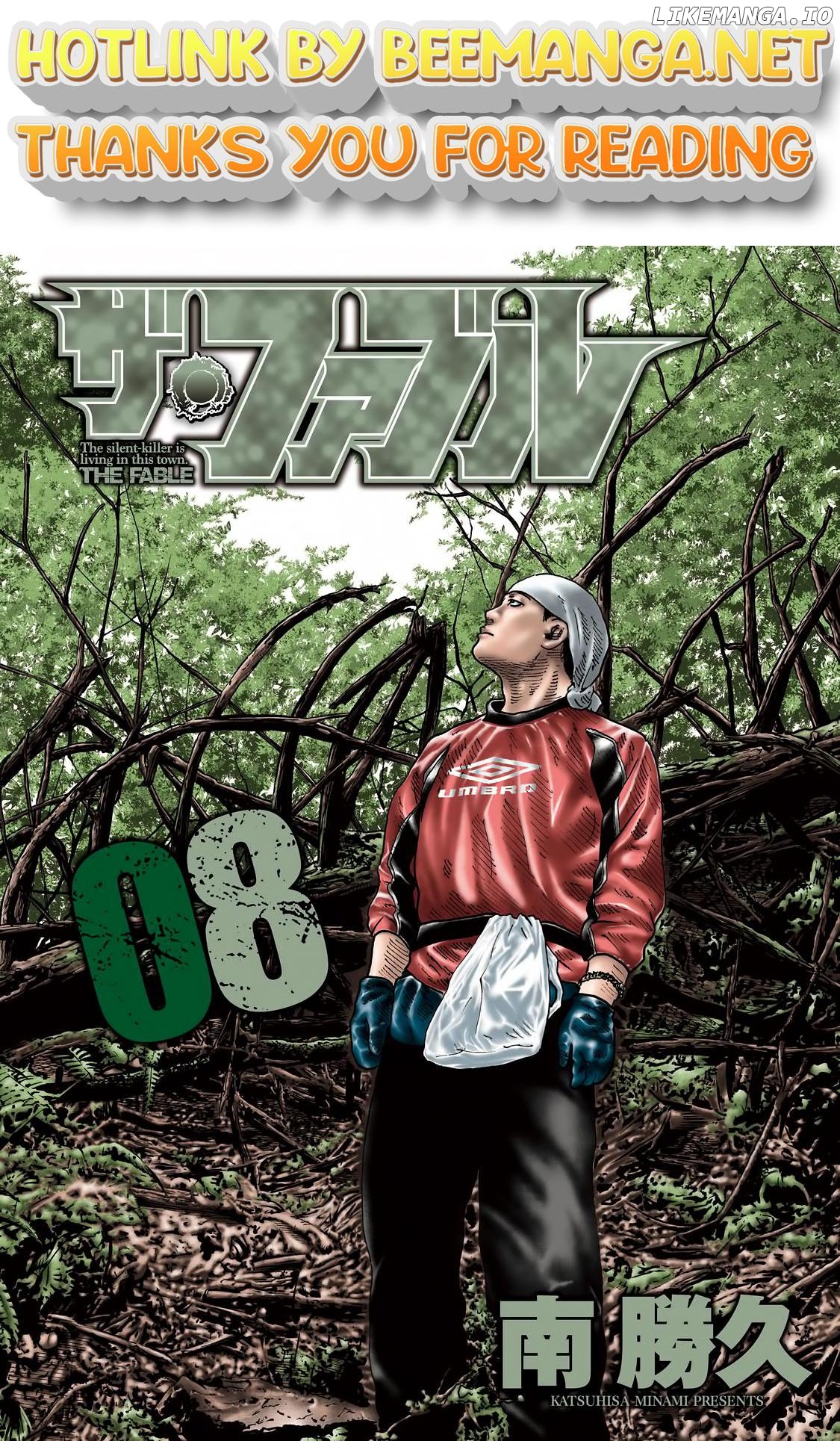 Read The Fable ENGLISH Manga Online