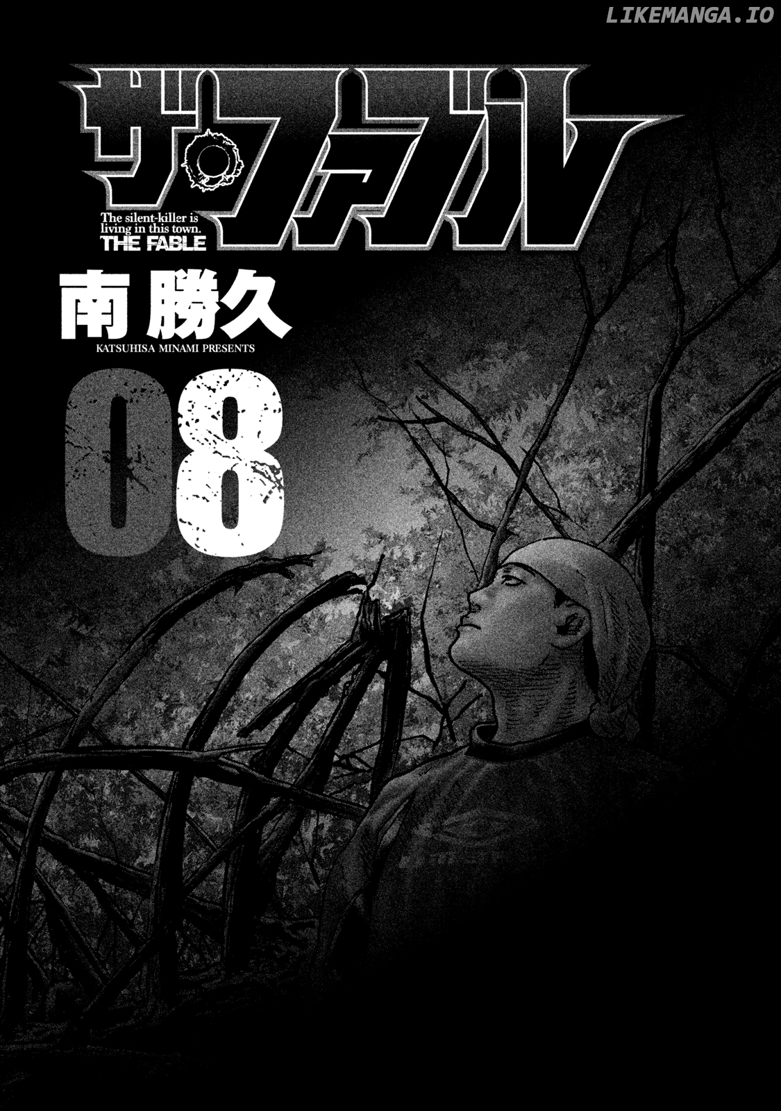 Read The Fable ENGLISH Manga Online