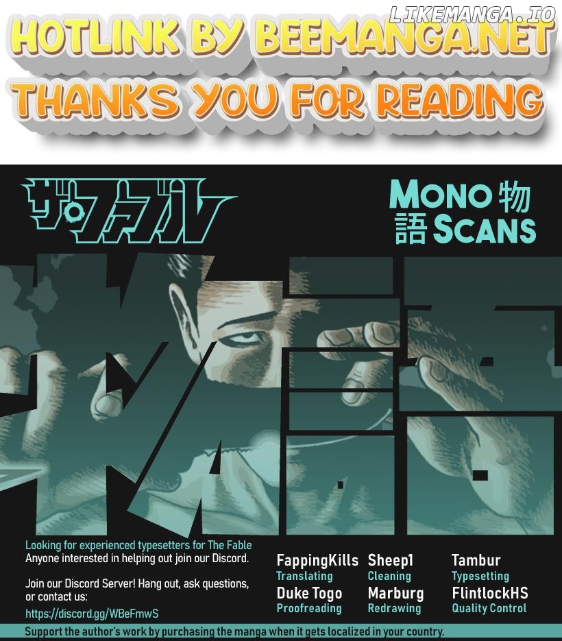 Read The Fable ENGLISH Manga Online
