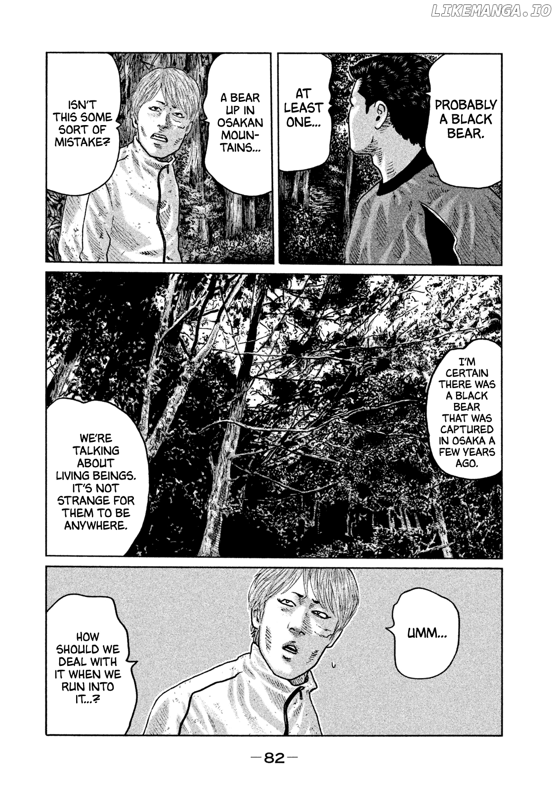 Read The Fable ENGLISH Manga Online