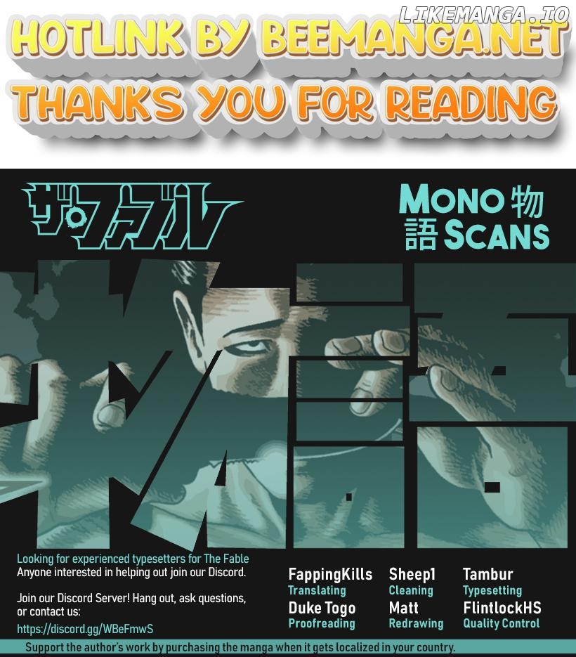 Read The Fable ENGLISH Manga Online