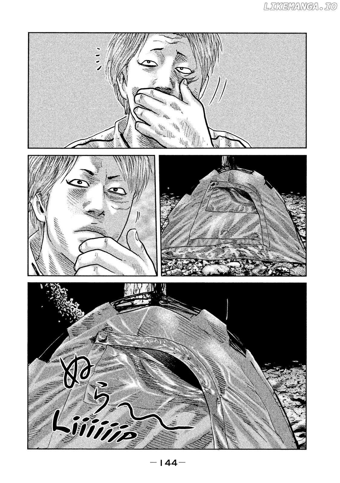 Read The Fable ENGLISH Manga Online