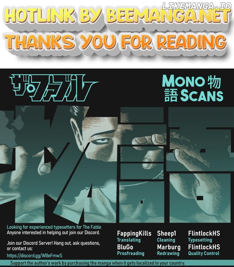 Read The Fable ENGLISH Manga Online