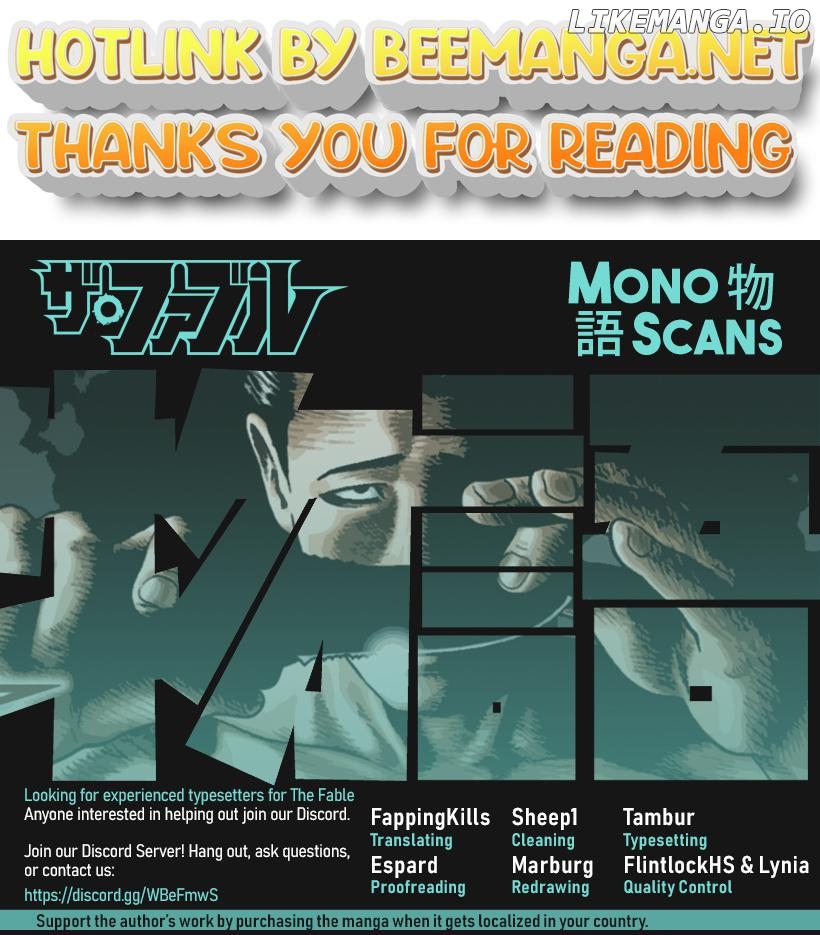 Read The Fable ENGLISH Manga Online
