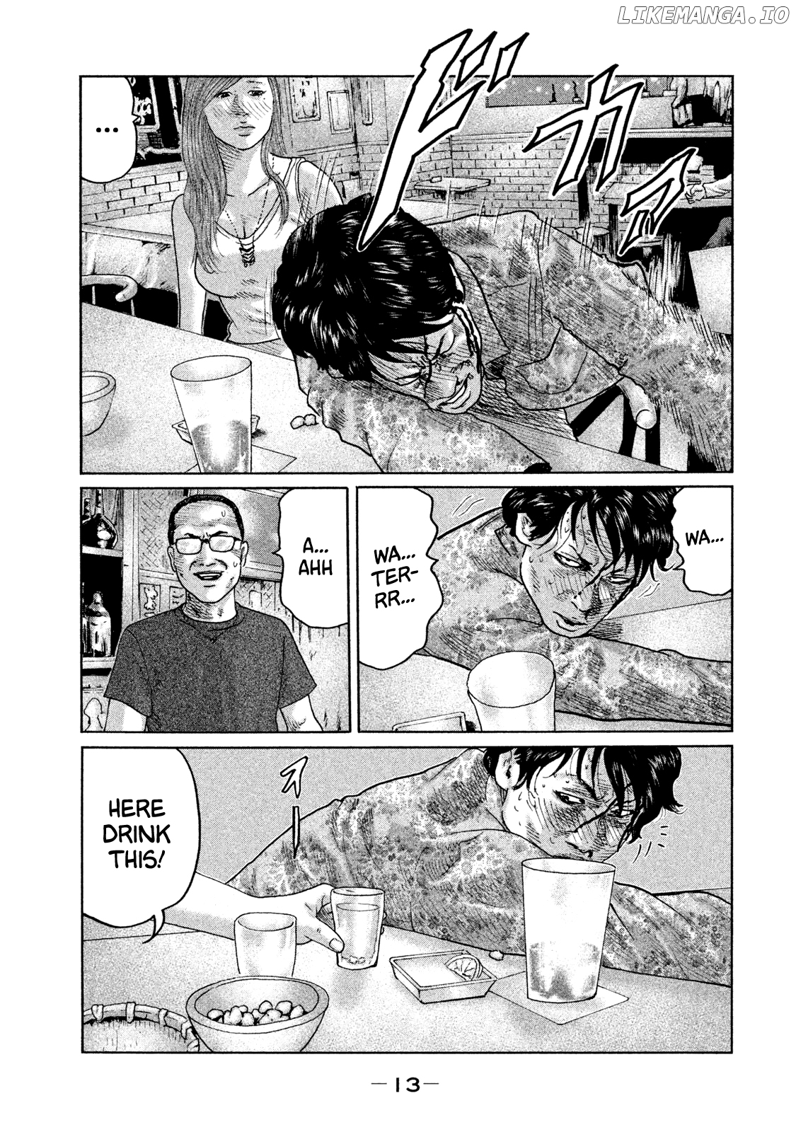 Read The Fable ENGLISH Manga Online