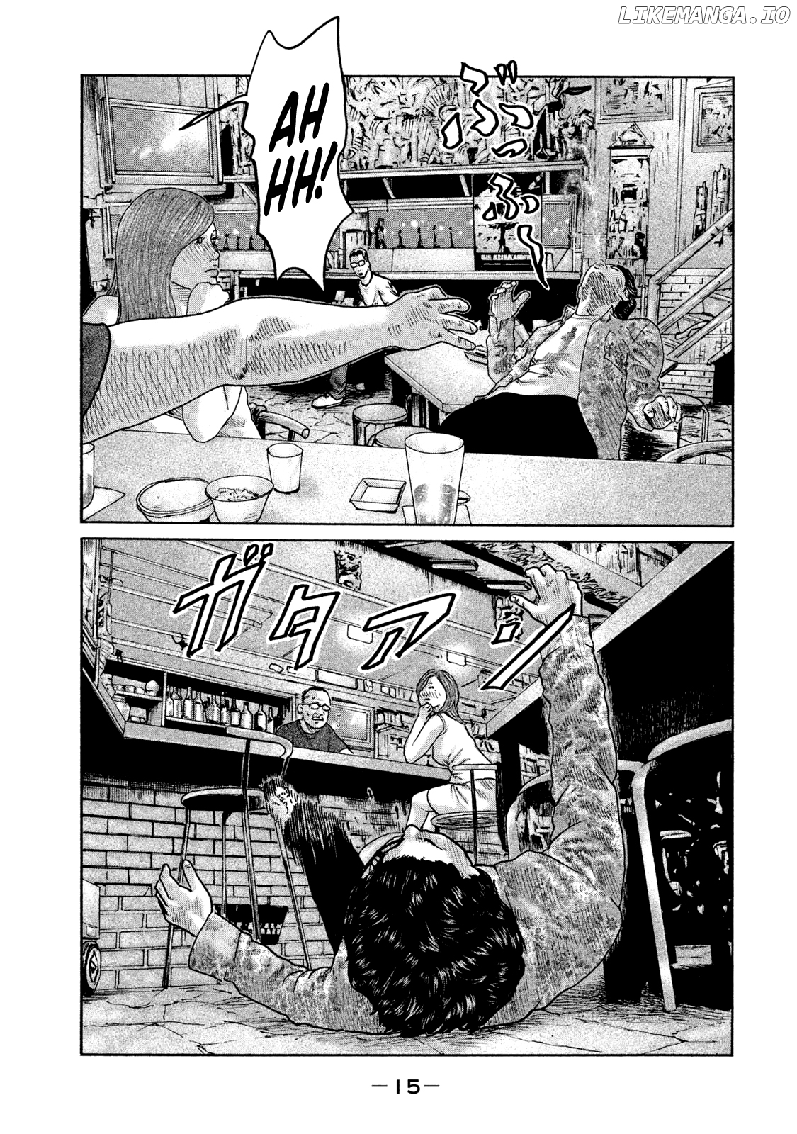 Read The Fable ENGLISH Manga Online