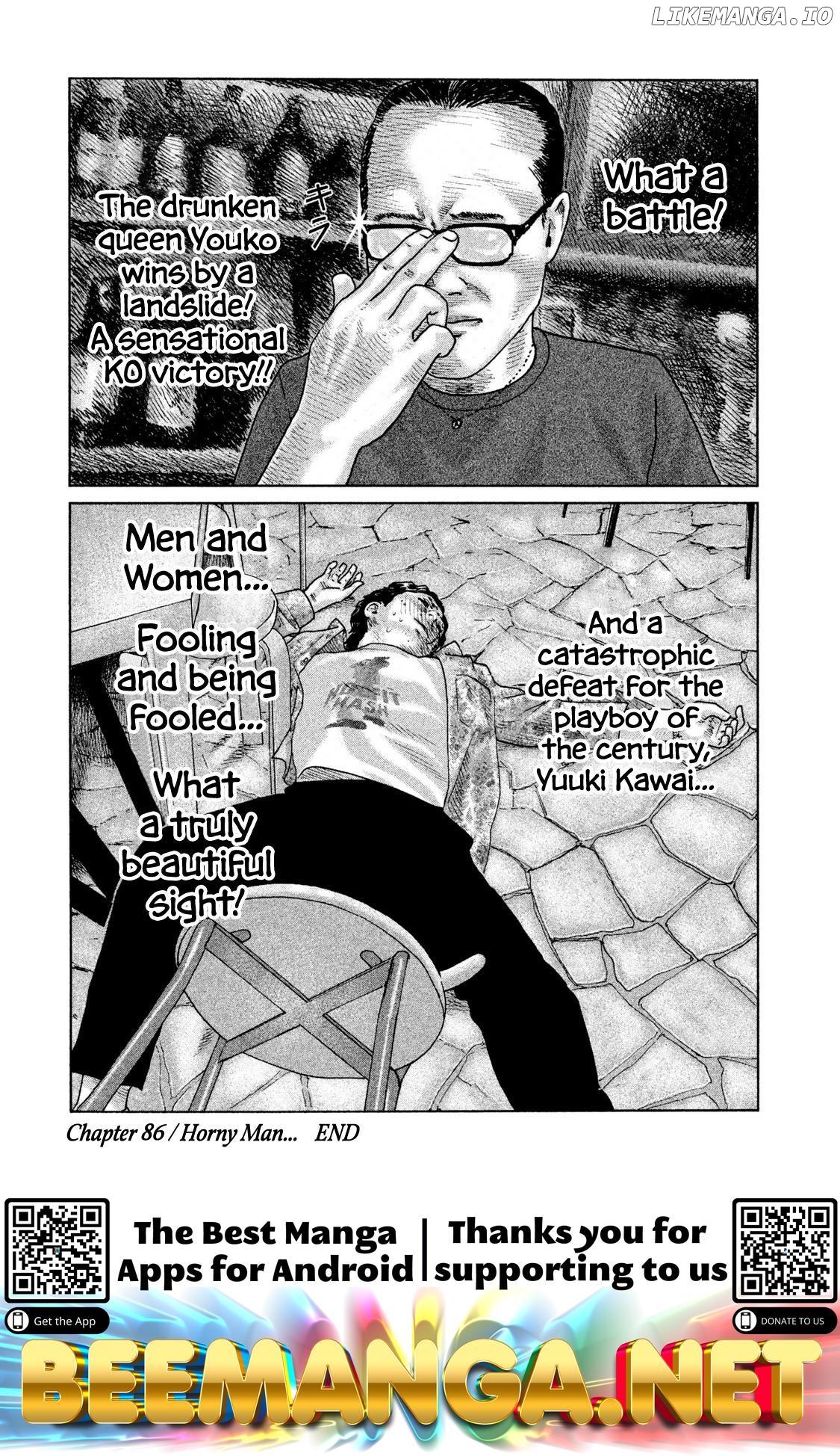 Read The Fable ENGLISH Manga Online