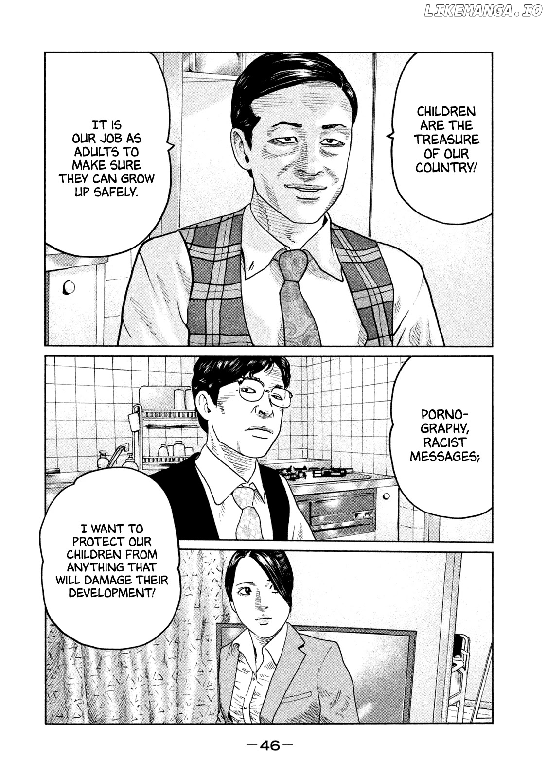 Read The Fable ENGLISH Manga Online