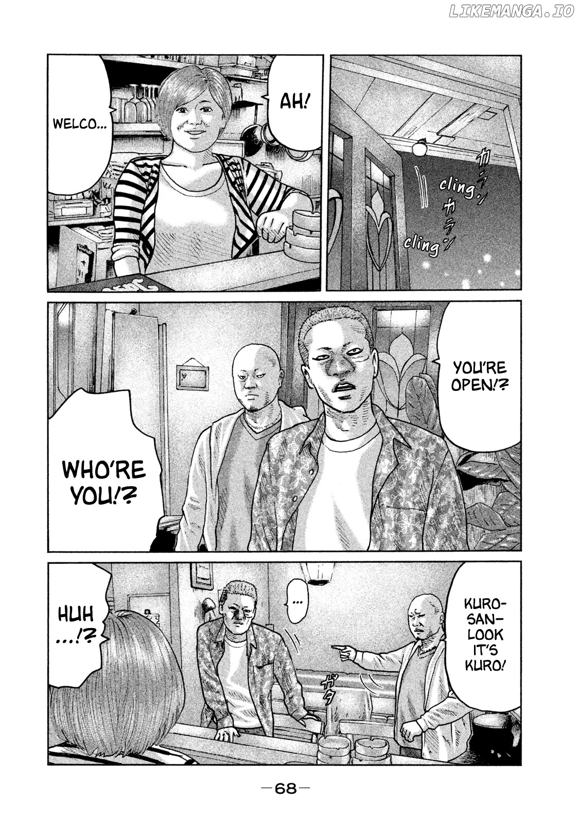 Read The Fable ENGLISH Manga Online