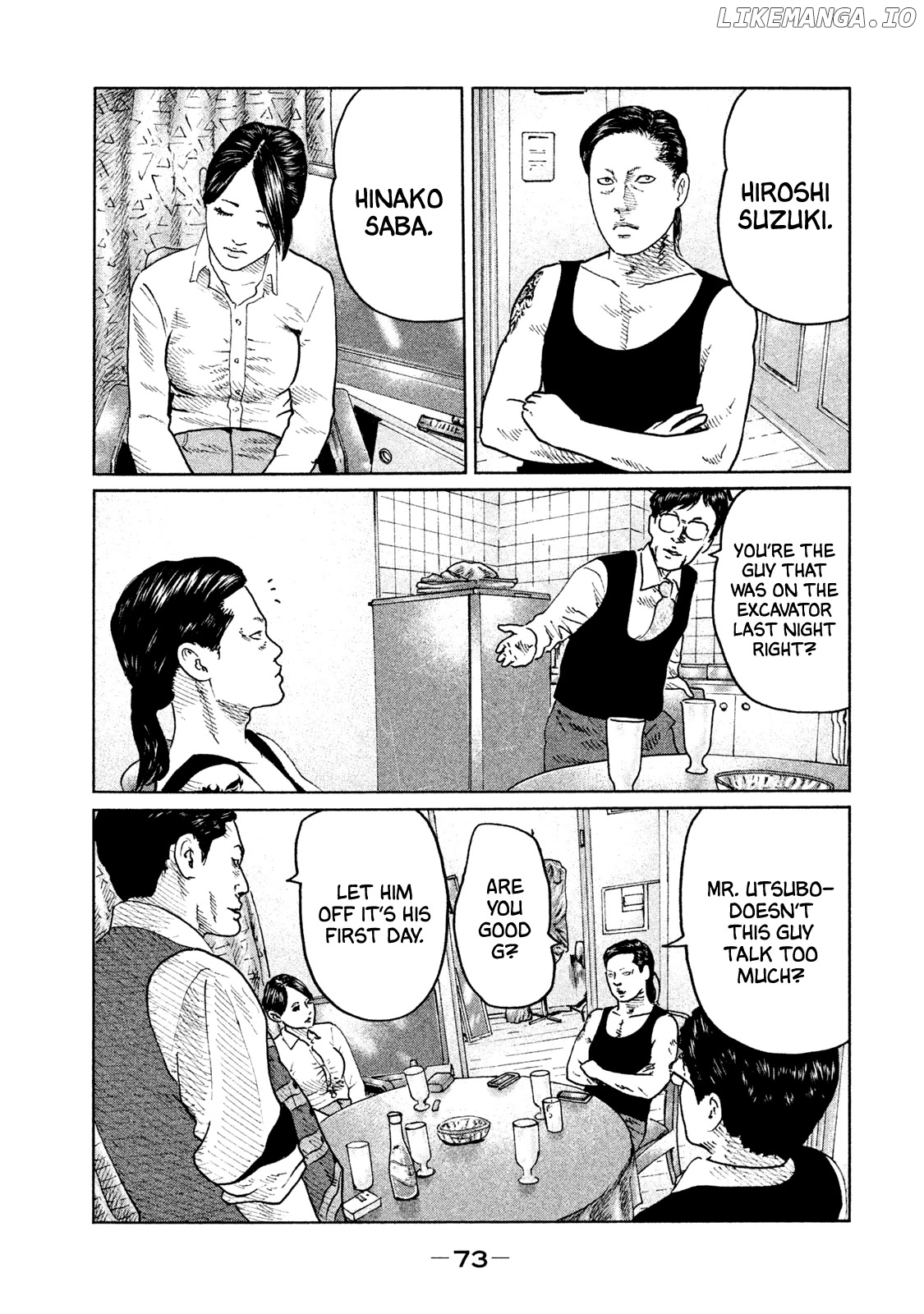 Read The Fable ENGLISH Manga Online