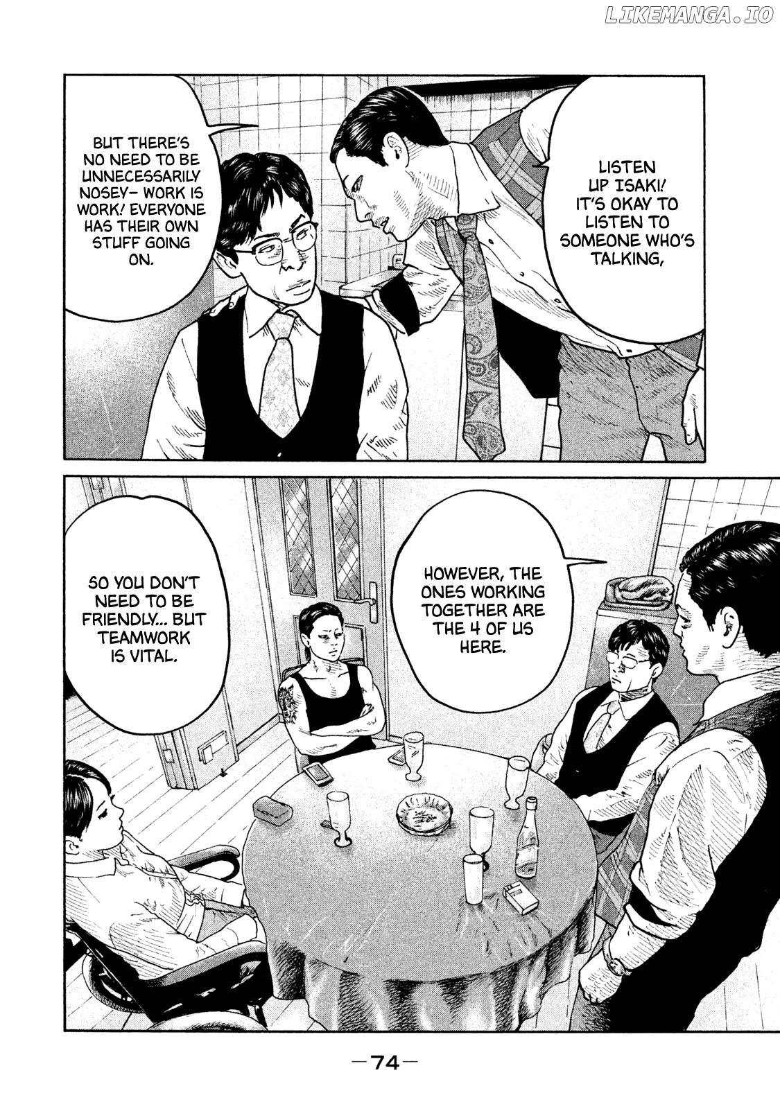 Read The Fable ENGLISH Manga Online