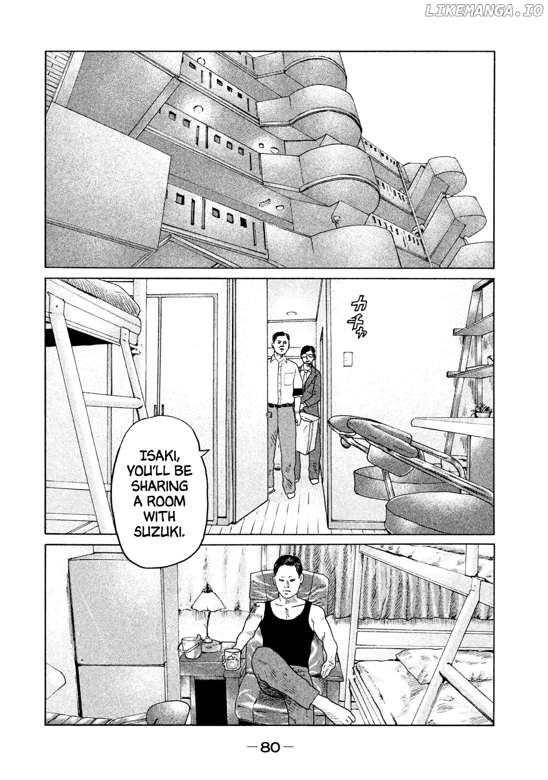 Read The Fable ENGLISH Manga Online