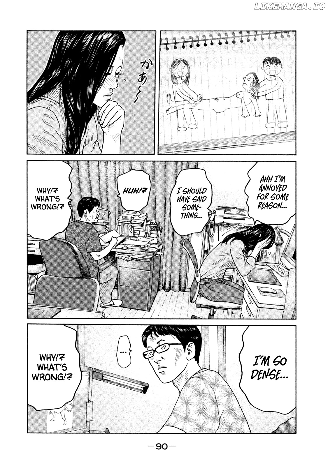 Read The Fable ENGLISH Manga Online