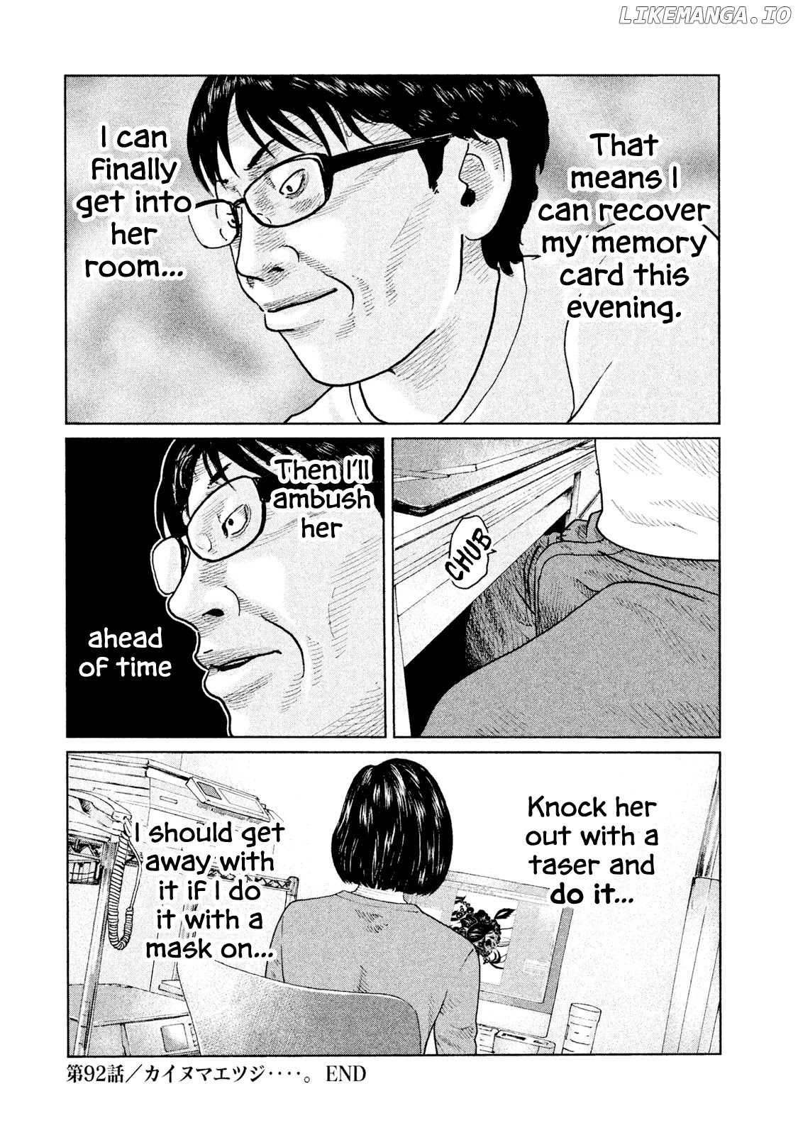 Read The Fable ENGLISH Manga Online