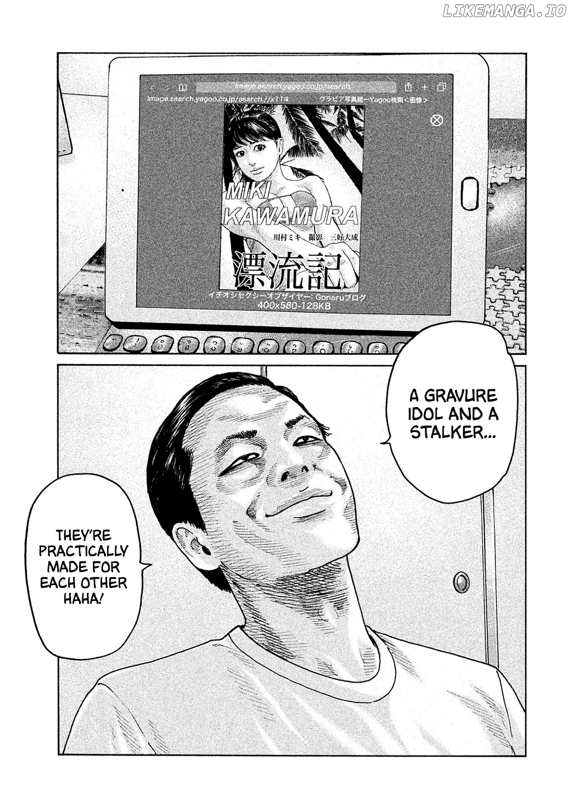 Read The Fable ENGLISH Manga Online