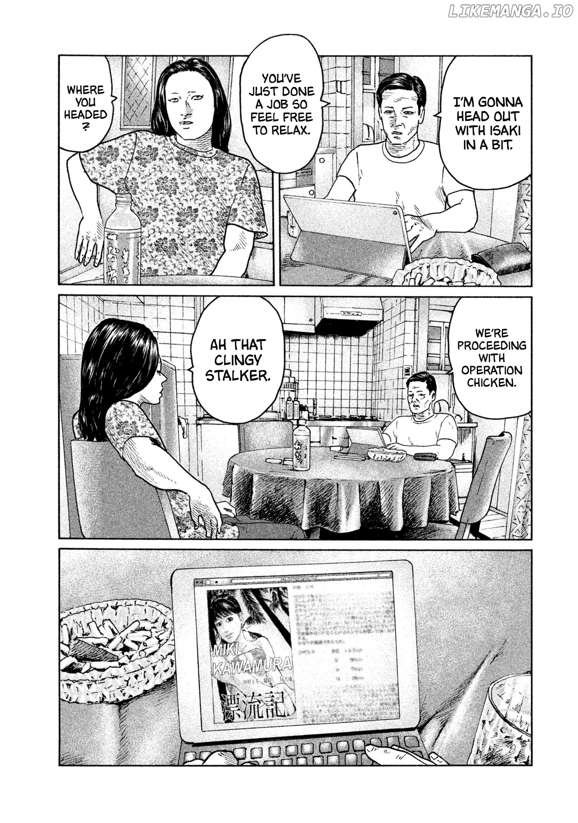 Read The Fable ENGLISH Manga Online