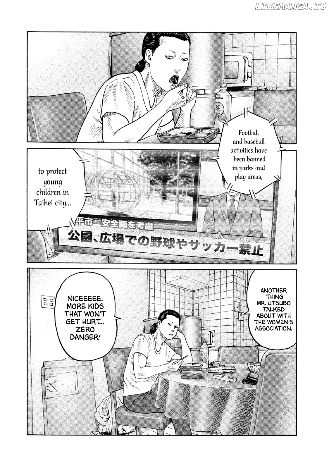 Read The Fable ENGLISH Manga Online