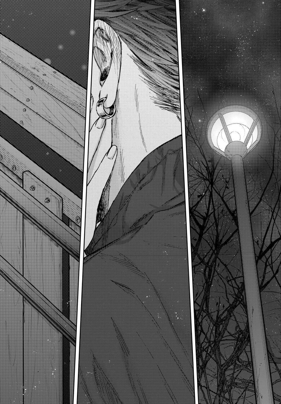 Read The Fragrant Flower Blooms with Dignity ENGLISH Manga Online