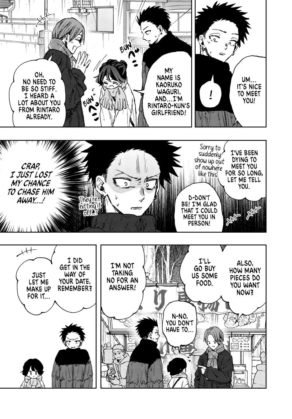 Read The Fragrant Flower Blooms with Dignity ENGLISH Manga Online