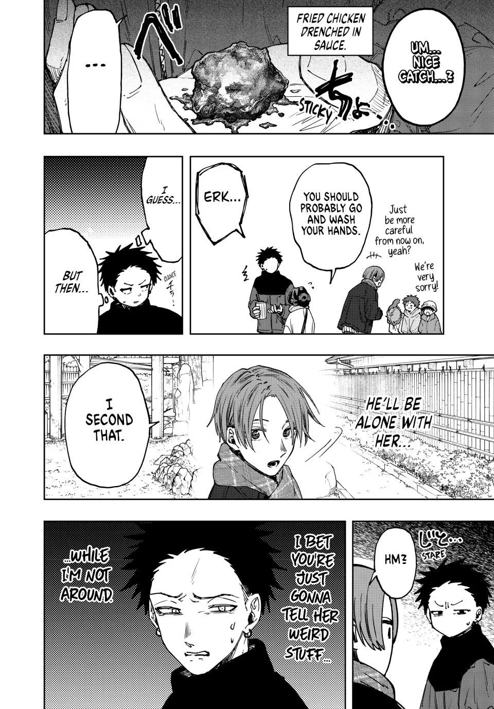 Read The Fragrant Flower Blooms with Dignity ENGLISH Manga Online