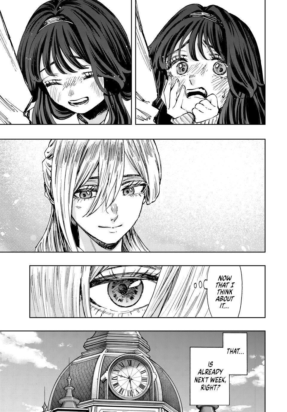 Read The Fragrant Flower Blooms with Dignity ENGLISH Manga Online