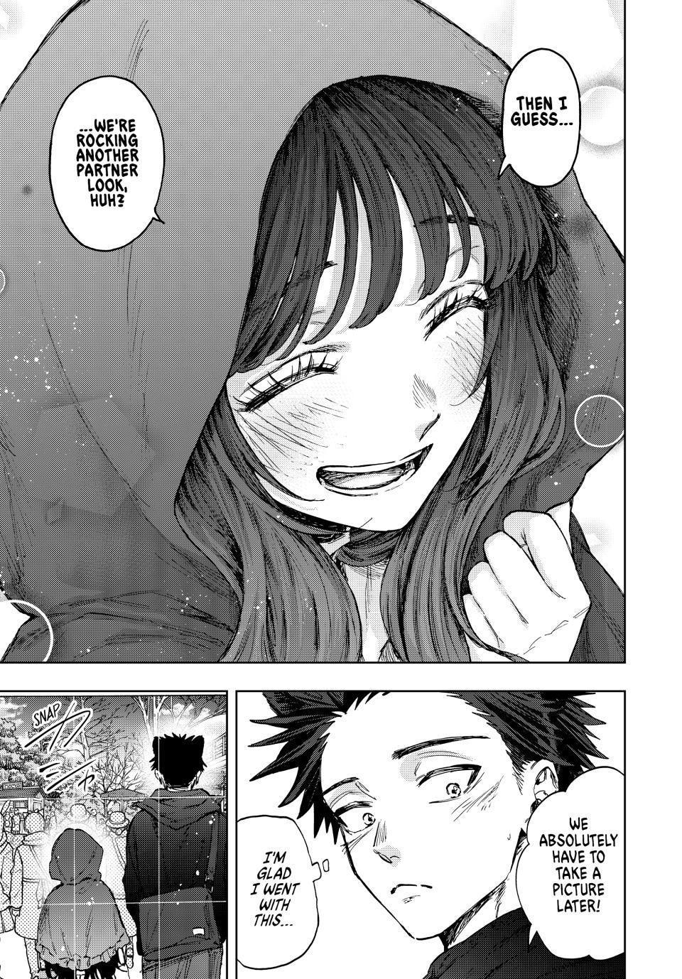 Read The Fragrant Flower Blooms with Dignity ENGLISH Manga Online