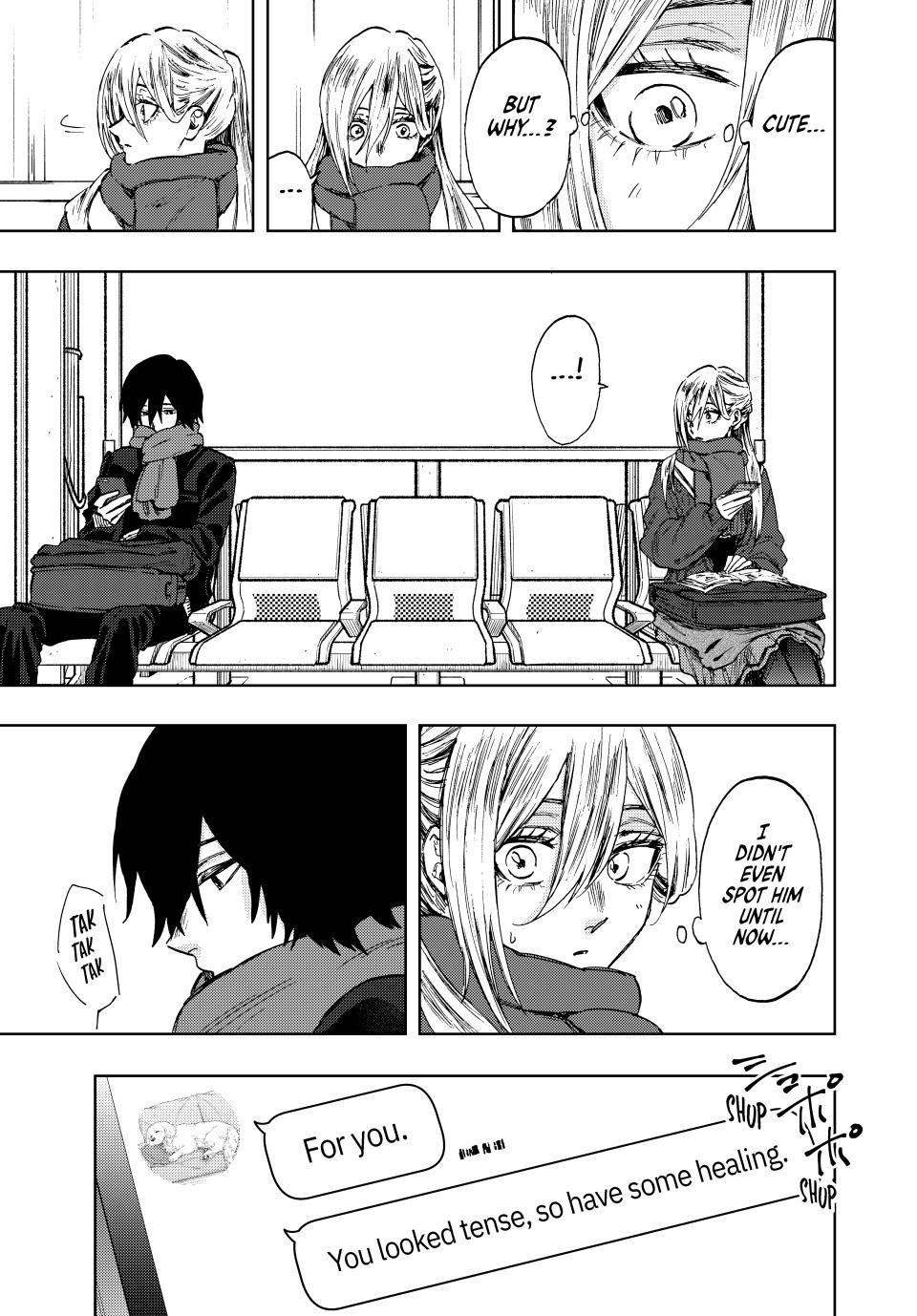 Read The Fragrant Flower Blooms with Dignity ENGLISH Manga Online