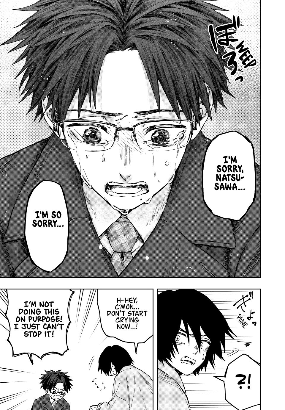 Read The Fragrant Flower Blooms with Dignity ENGLISH Manga Online