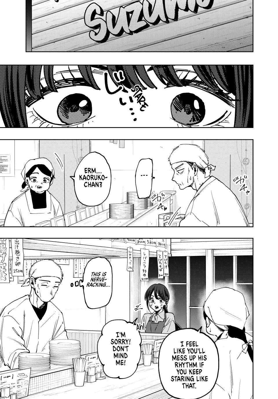 Read The Fragrant Flower Blooms with Dignity ENGLISH Manga Online