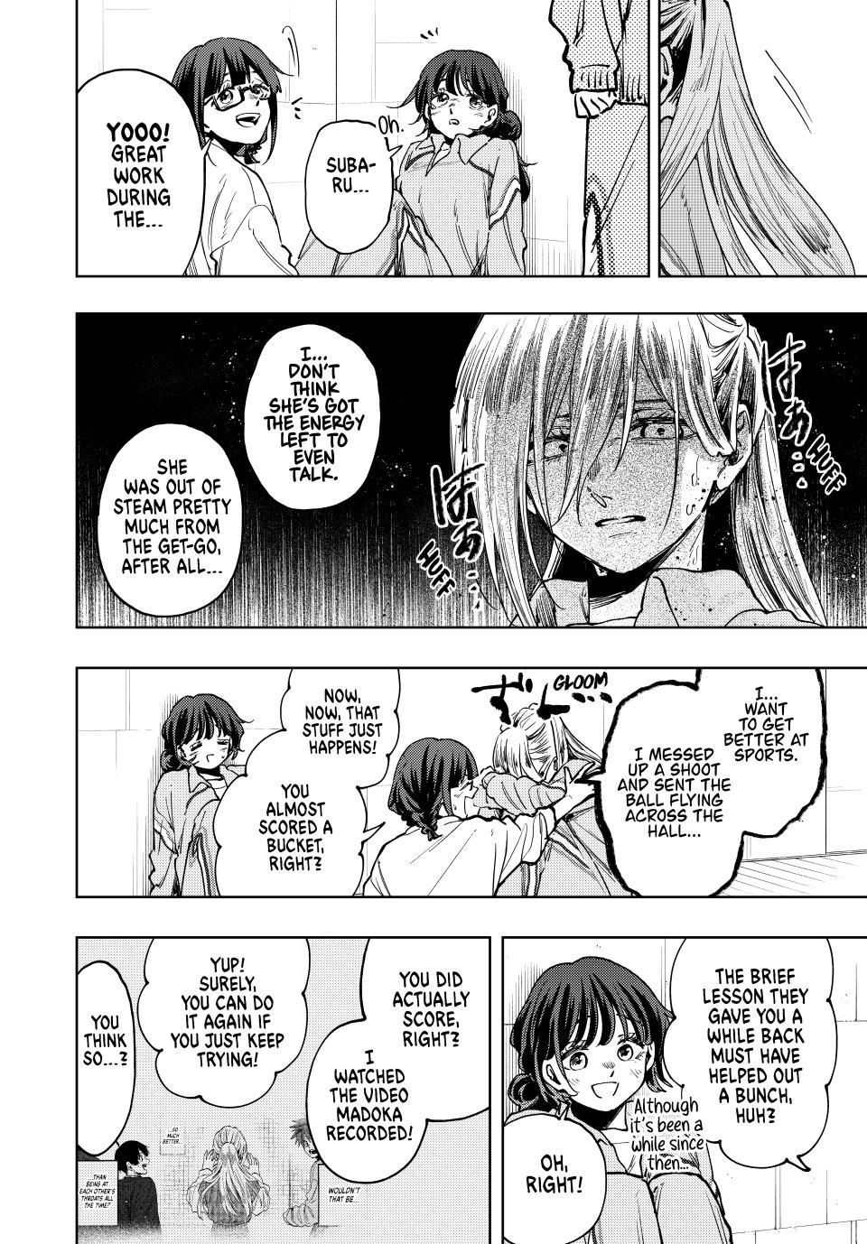 Read The Fragrant Flower Blooms with Dignity ENGLISH Manga Online