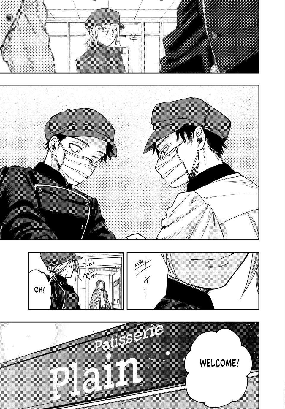 Read The Fragrant Flower Blooms with Dignity ENGLISH Manga Online