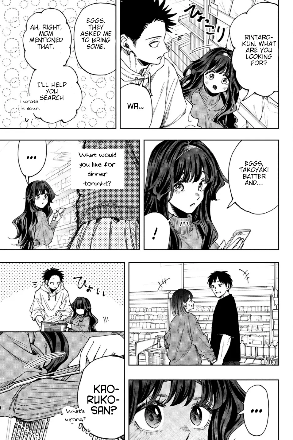 Read The Fragrant Flower Blooms with Dignity ENGLISH Manga Online