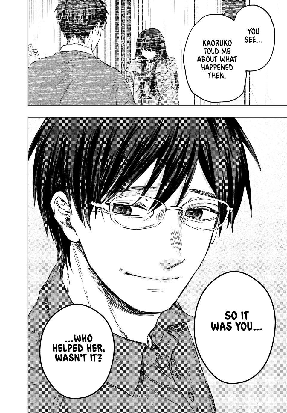 Read The Fragrant Flower Blooms with Dignity ENGLISH Manga Online