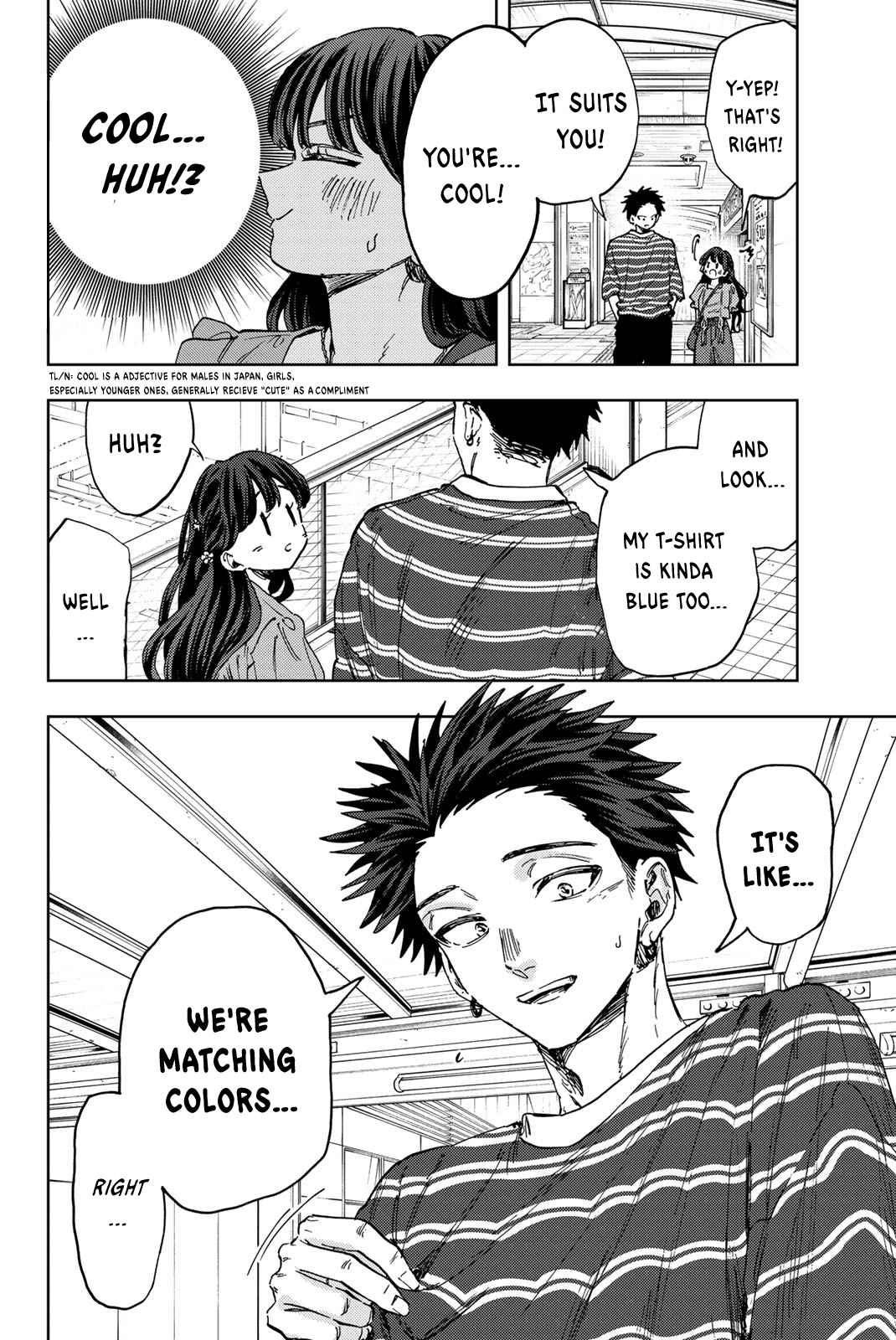 Read The Fragrant Flower Blooms with Dignity ENGLISH Manga Online